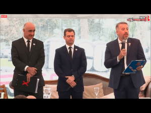 01introcurso11 Nota1 2021 09 15 Oald 300x225